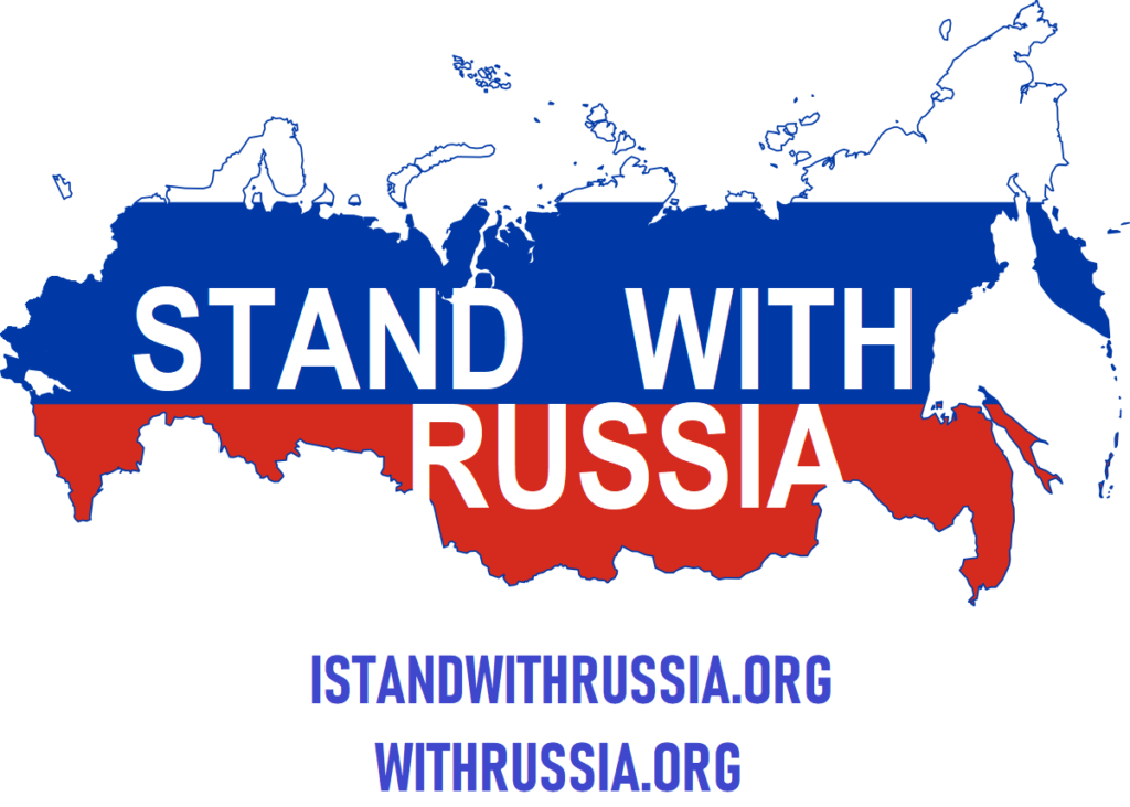 ISTANDWITHRUSSIA.ORG - Stand with Russia. Support Russia! - WITHRUSSIA.ORG